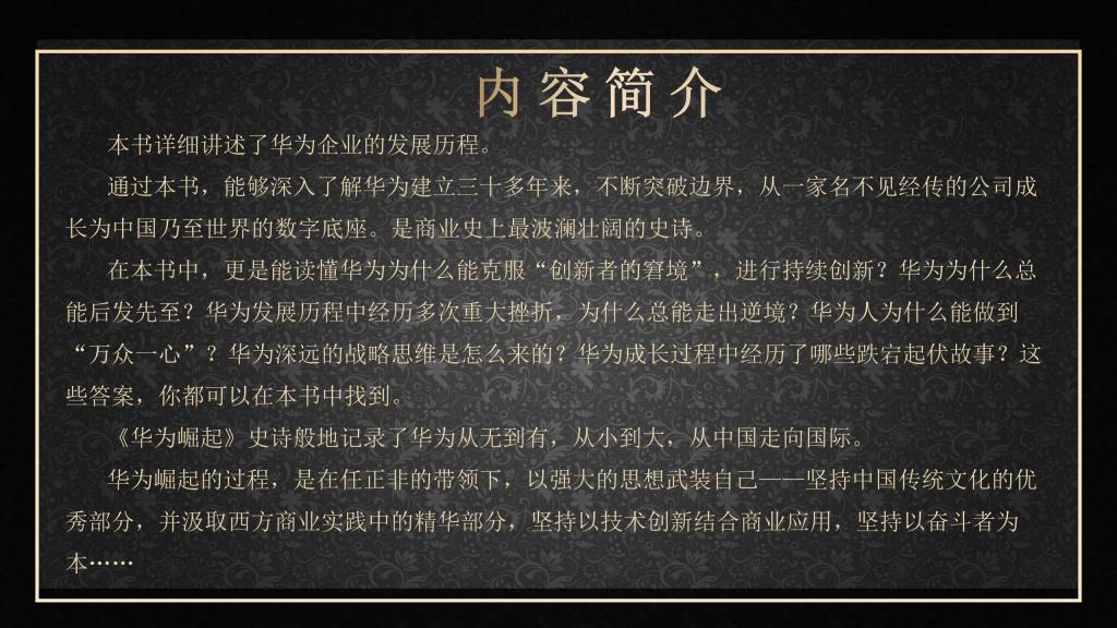 beat365体育官网平台