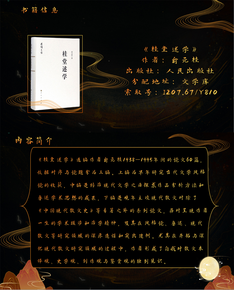 beat365体育官网平台