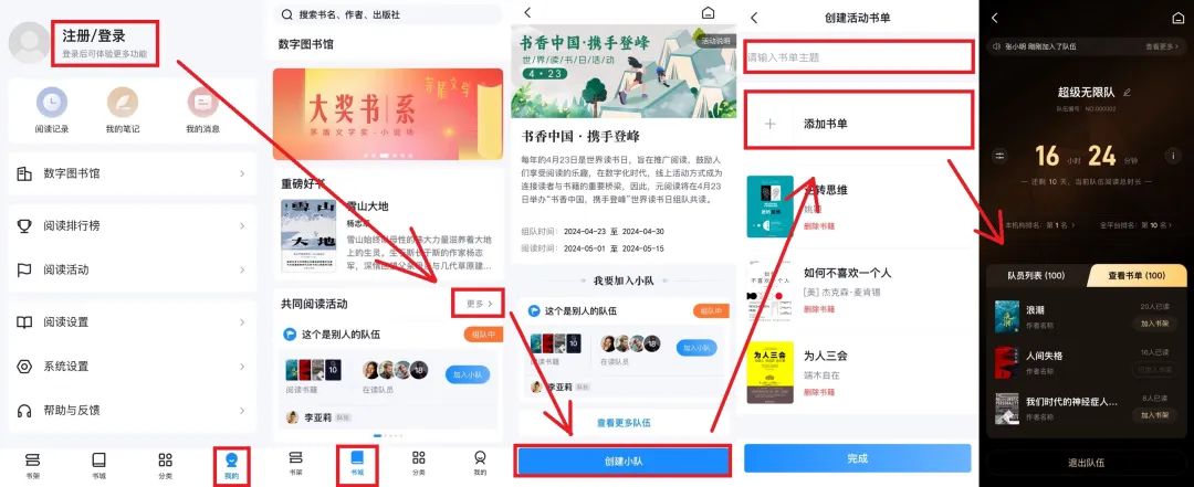 beat365体育官网平台