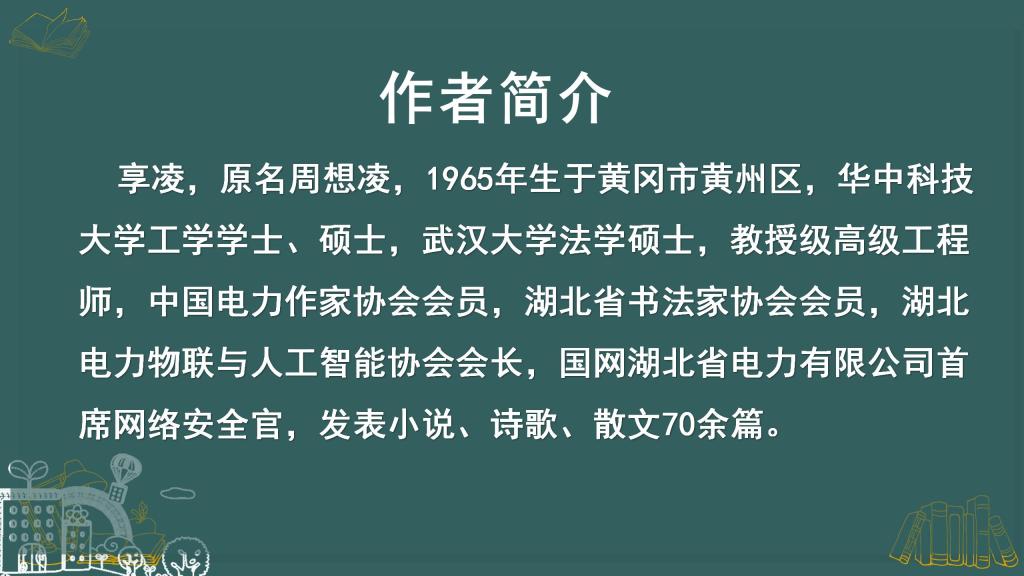 beat365体育官网平台