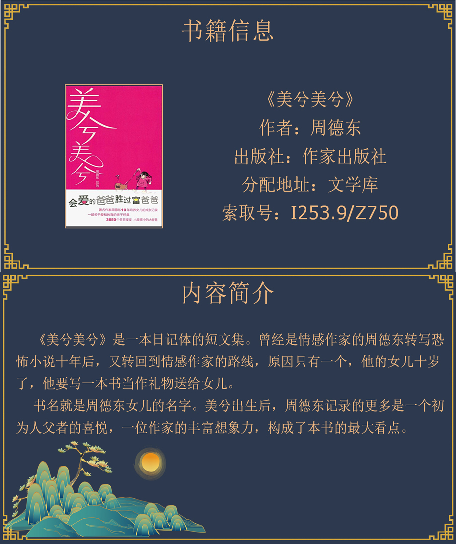 beat365体育官网平台