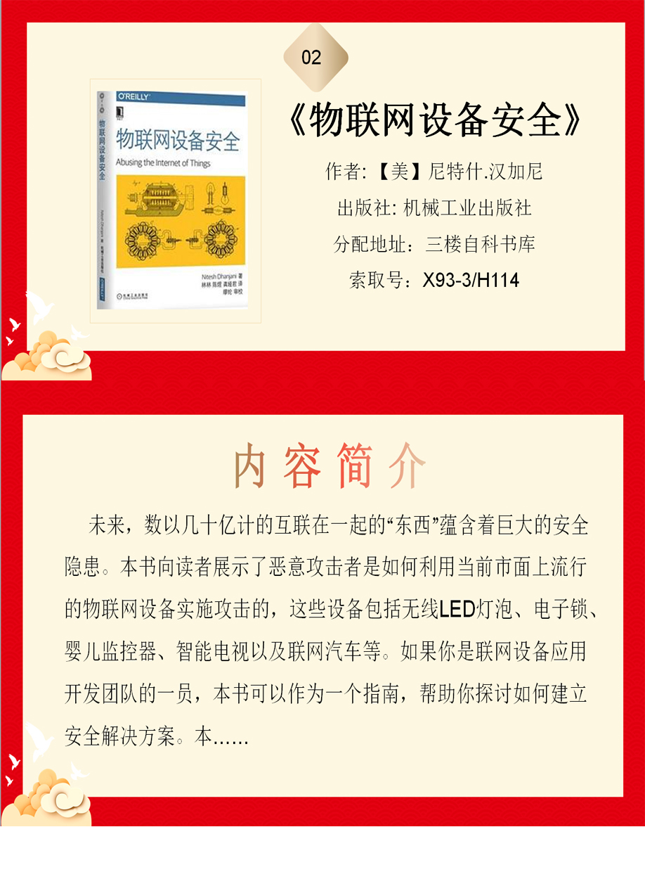 beat365体育官网平台