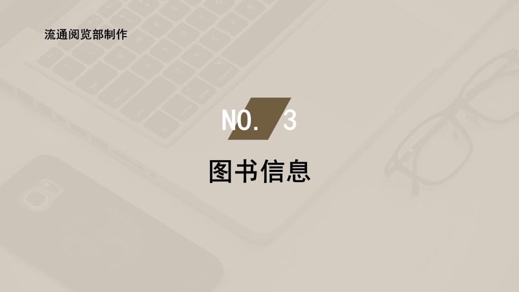 beat365体育官网平台