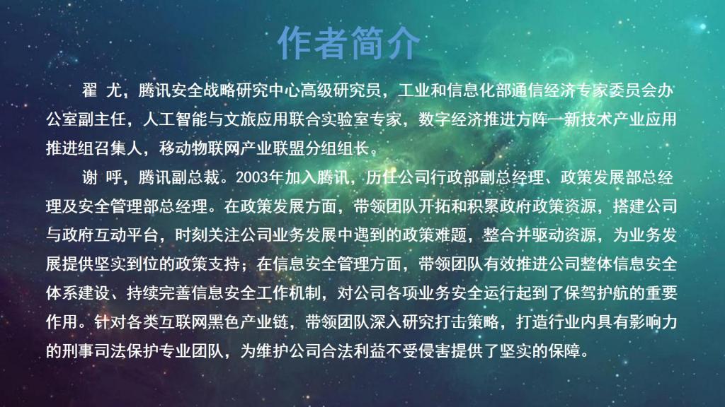 beat365体育官网平台