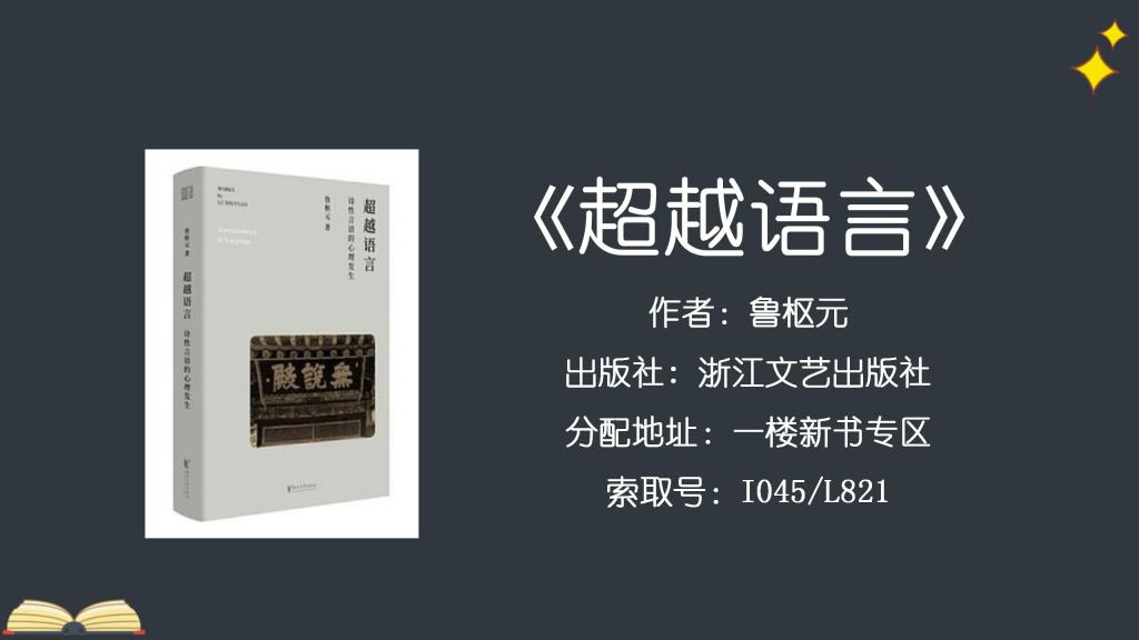 beat365体育官网平台