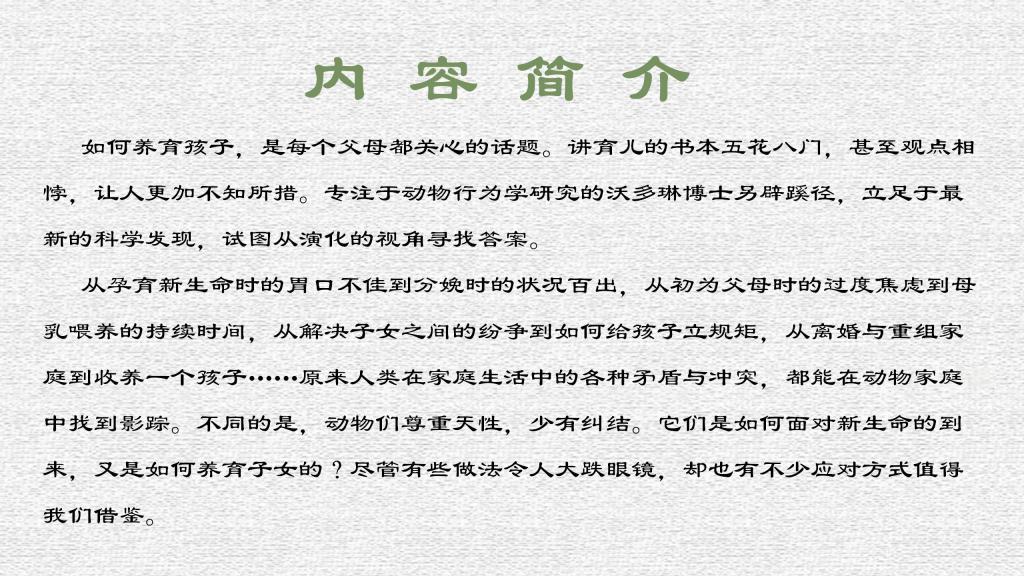 beat365体育官网平台