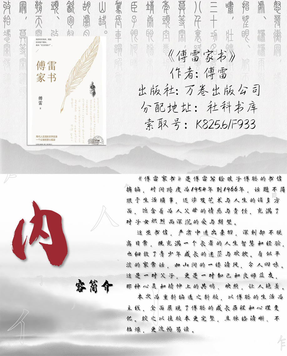 beat365体育官网平台