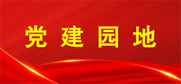 beat365体育官网平台