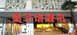 beat365体育官网平台